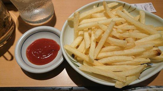 Gohandokoro Yayoiken Shinjuku Meijidori